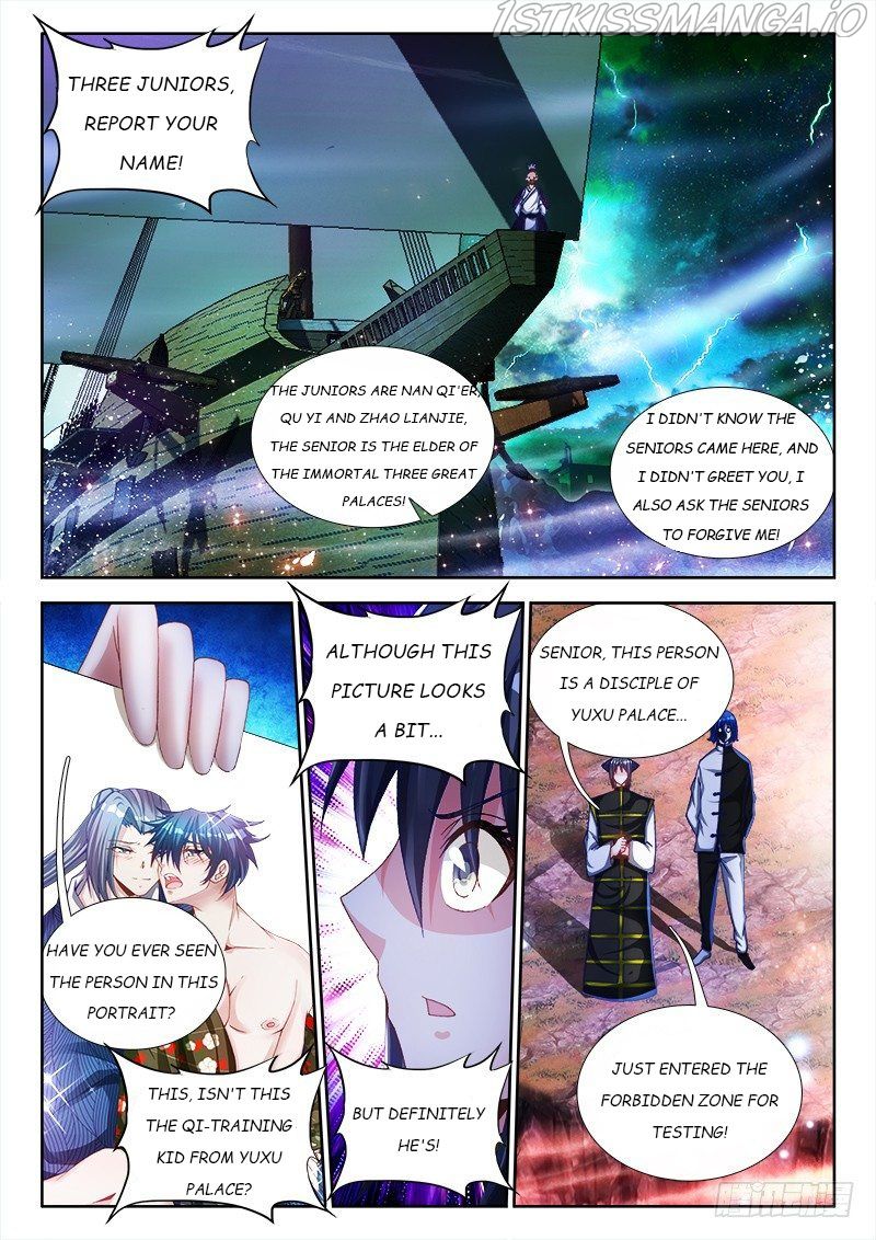 My Cultivator Girlfriend Chapter 148 10